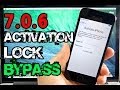 How To Bypass iOS 7.0.6 Activation Lock Screen On iPhone 5S, 5C, 5, 4S & 4