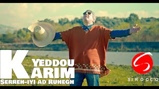 Karim Yeddou - \