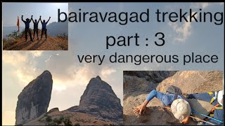 ತುಂಬಾ ಅಪಾಯಕಾರಿ ಸ್ಥಳ Part : 3 Epic Adventure Unveiled: Bike Trip from Goa to Bairavagad Trekking!