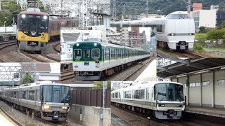 いろんな列車が新幹線の速度で走ったらこんな感じ…