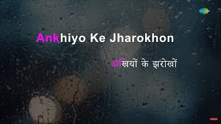 Ankhiyon Ke Jharokhon Se(Part 1) | karaoke song with lyrics | Hemlata | Ravindra Jain