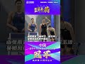 【杭州亚运会】女子4×100米自由泳接力决赛，中国队夺金！