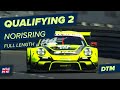 RE-LIVE | 🇬🇧 DTM Qualifying 2 - Norisring | DTM 2022