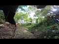 【決死の】樽前山〜風不死岳　行ってみた【縦走】