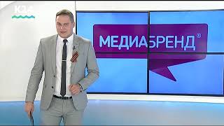 Телеканал \