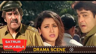 পুলিশের চোখ এড়িয়ে কোথায় যাবে ? | Prosenjit | Rachana | Satrur Mquabila | Drama scene | Eskay Movies