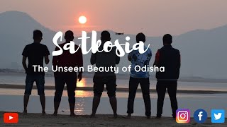 Satkosia Hillview Resort || Odisha || Deojhar Waterfall || Champanath Temple || Mahanadi River