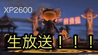 初見さん歓迎！XP2600による朝活全力ガチマッチ！！【スプラトゥーン2】