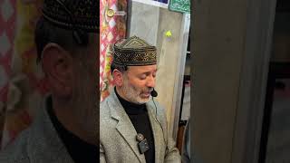 Emotional Naat Clip | Zikr e Rasool ﷺ Karthe |  Maulana Mohammad Muzaffar Qadri #kashmirinaats