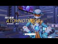 overwatch 閃光的逆襲