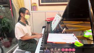 康城賽馬歌~婕安納～妍心～112/09/22鋼琴演奏