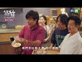 【 我的婆婆怎麼那麼可愛2 ep21】店面分給蘇家小孩 ｜ 預告 ｜鍾欣凌 黃姵嘉 張書偉 洪都拉斯