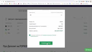 p2pb2b  Как выводить средства со стэйкинга на криптобирже P2PB2B Раздача PACT и MYK
