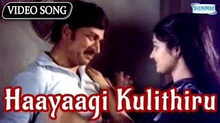 Kannada Hit Songs - Haayaagi Kulithiru From Beladingalagi Baa
