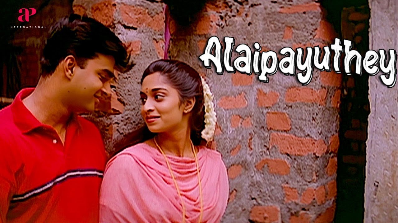 Alaipayuthey Movie Scenes | எனக்கு தாலி தான் வேணும் நீ வேண்டாம் போ ...