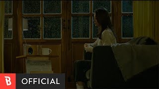 [Teaser 2] LeeSoRa(이소라) - Song request(신청곡) (Feat. SUGA of BTS)