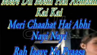 Mera Chand Mujhe Aaya Hai Nazar  karaoke With Scrolling Lyrics Eng/@amandelhikaraoke