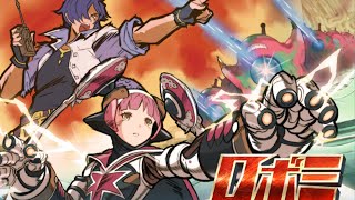 グランブルーファンタジー　ロボミ　第1話　甦る鋼の戦士