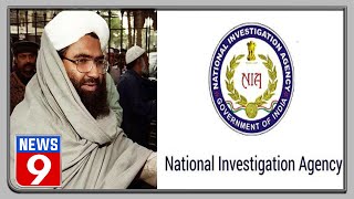 NIA files charge sheet in Pulwama terror case