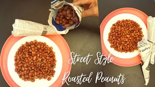 സ്ട്രീറ്റ് സ്റ്റൈൽ കപ്പലണ്ടി വറുത്തത്/Street Style Roasted Peanuts/ Salted Peanuts Malayalam Recipe