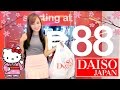 TOP 10 MUST-TRY THINGS FROM DAISO JAPAN!