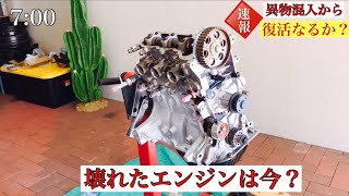 異物混入壊れたエンジンのその後… ミラジーノカスタム L700S ミラバンカスタム