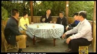 走遍中国 《走遍中国》 20120308 翡翠之城