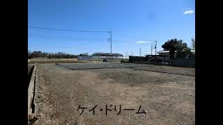 児玉郡上里町七本木　七本木小学校 900m　売地　（株）Ｋ・ドリーム