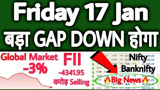 Nifty prediction for tomorrow | 17 Jan Friday | Global Market Live | Banknifty tomorrow prediction