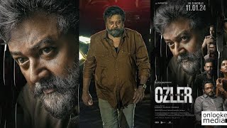 Abraham Ozler 2024 | Jayaram Super hit Hindi movie