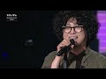 안녕바다 beautiful danceㅣ문화콘서트 난장live