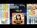 jw 카지노 타조 가족방 24시간 문의 1