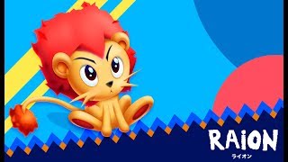 Raion - A Momentum Based Ode to Sonic on iOS