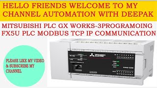 MITSUBISHI  FX5U PLC MODBUS TCP IP COMMUNICATION