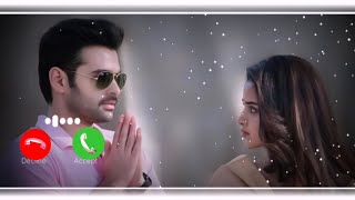 khushi jab bhi teri ringtone | ringtone | ringtone 2021 | ringtone song | new ringtone