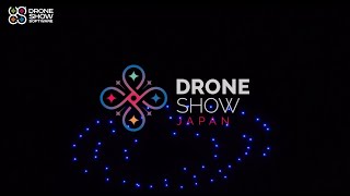 First Drone Show in Japan / ドローンショージャパン  2020