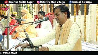 मनड़ा रे जे तू बालाजी ने ध्याय सी//Manda Re Je Tu Balaji Ne Dhyaye Si //Singer Ashok Bhardwaj