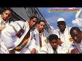 Stetsasonic - Music for the Stetfully Insane