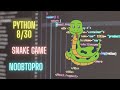 🐍 Learn Python by Building a Colorful Snake Game! | Python for Beginners Tutorial