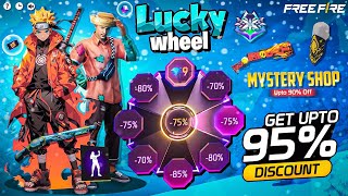 Lucky will discount event 100% confirm || discount event free fire || BOOM GAMING FF