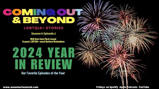 2024 Year in Review | LGBTQIA+ Stories | Season 6 Premiere