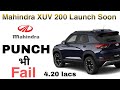 MAHINDRA XUV 200 MICRO SUV LAUNCH IN INDIA 2022 | PRICE, FEATURES & LAUNCH DATE | UPCOMING CARS 2023