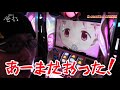 司芭扶がまどマギ2でフリーズを引いた結果【seven s tv 173】