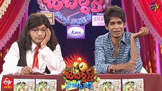 Shaking Seshu Performance | Jabardasth Matinee Show | 8th May 2022 | ETV Telugu