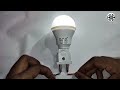 पुराने खराब चार्जर से led बल्ब बनाए how to make led bulb