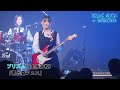 ～プリズム「君と夏フェス」＜土佐高校＞～teens rock in shikoku 2024 高知大会