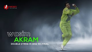 Wasim Akram Magical Deliveries in 1992 WC Final @ MCG