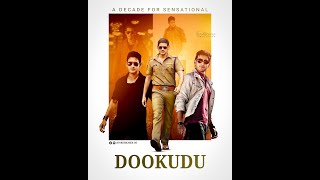 Decade for All Time Industry Hit Dookudu 10 Blockbuster year for Dookudu #Dookudu #Maheshbabu