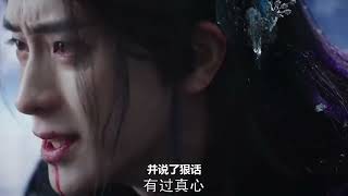 白月梵星：终于明白净渊为何自毁三界，以妖神之力复活梵樾