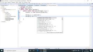 N space separated integer taking input in java